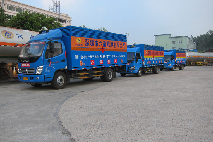 燃?xì)膺\(yùn)輸車(chē)輛